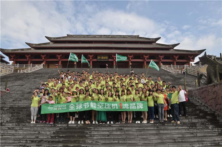 薩震員工一年一度的旅游又開(kāi)啟了大幕…浙江我們來(lái)啦！