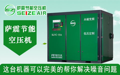 風(fēng)機(jī)噪音大怎么辦，鼓風(fēng)機(jī)圖片