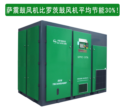 鼓風(fēng)機(jī)生產(chǎn)廠家制造的鼓風(fēng)機(jī)只有節(jié)能效果好，品質(zhì)好，服務(wù)好，才更值得信賴。