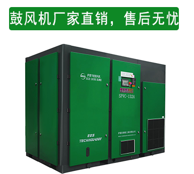 買鼓風(fēng)機就選大品牌，售后無憂，質(zhì)量有保障