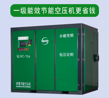 做好節(jié)能空壓機(jī)站房管理，防止高溫