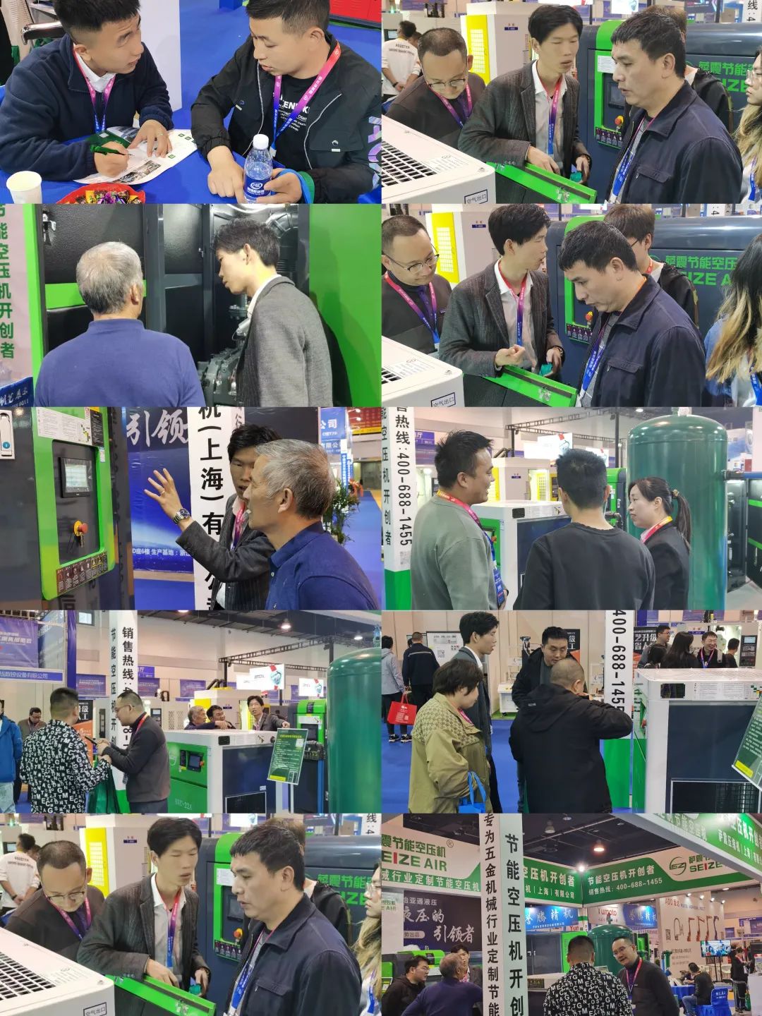 永康國際機械展，薩震節(jié)能空壓機燃爆全場.jpg