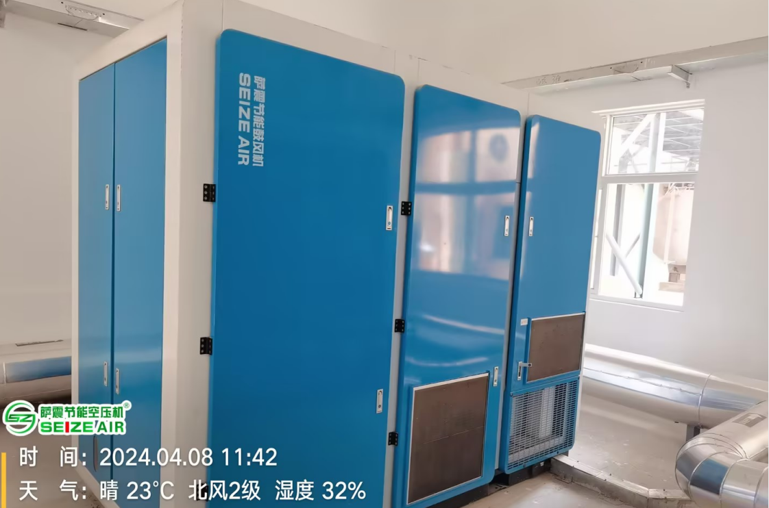 薩震節(jié)能空壓機(jī)、無(wú)油空壓機(jī).png